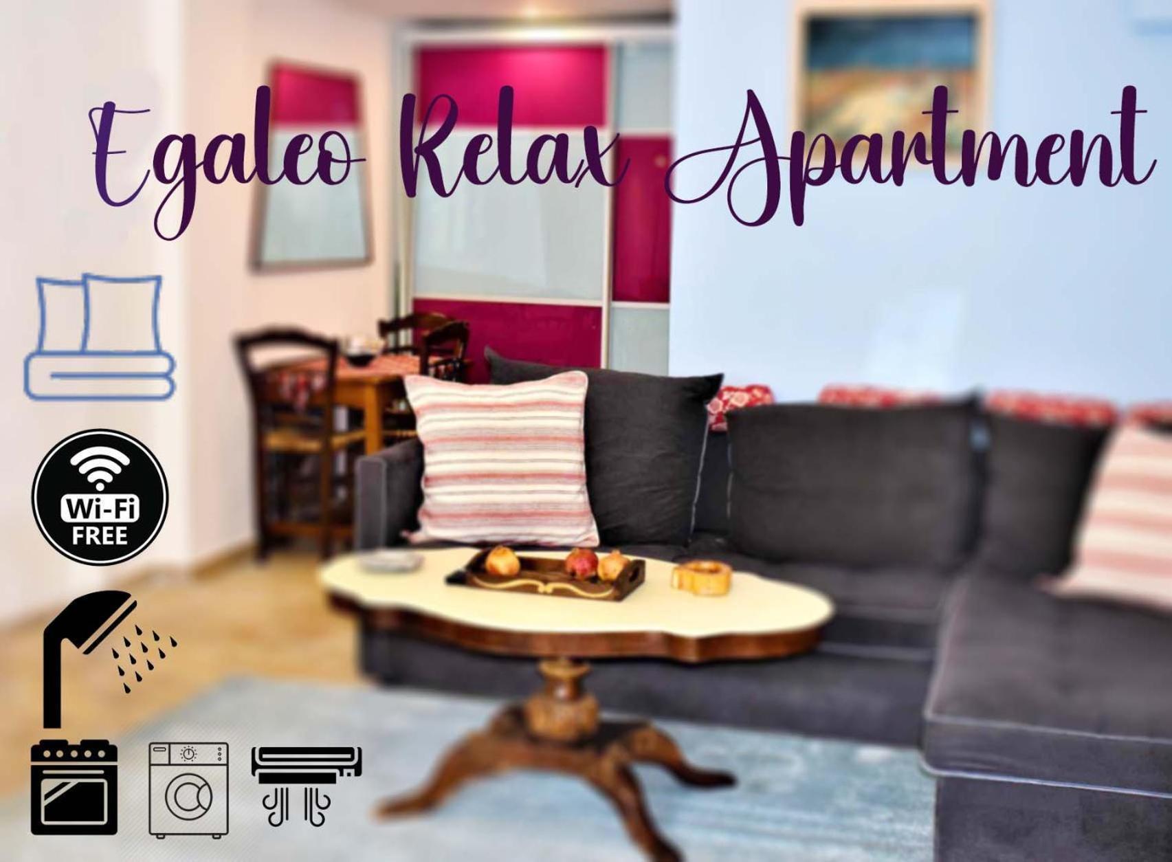 Egaleo Relax Apartment 雅典 外观 照片
